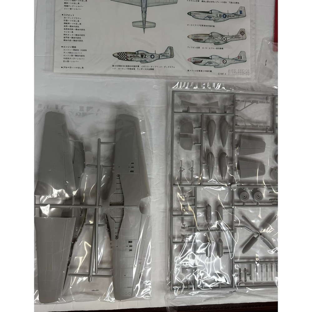 Fujimi Model 1/48 P-51D Mustang Airplane Model Kit - NEW! Please Read‎ - Picture 5 of 9